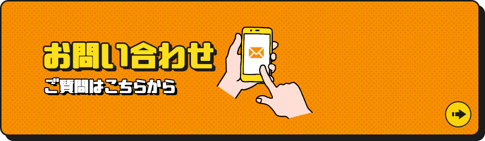 bnr_contact